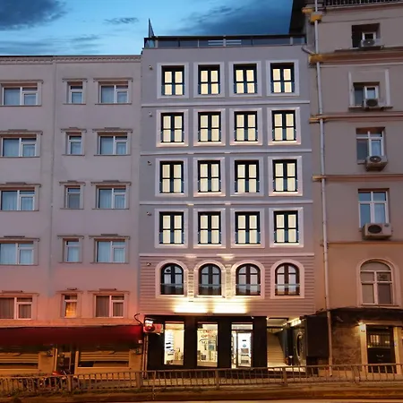 Walton Gardens Pera Apartmanhotel 4*
